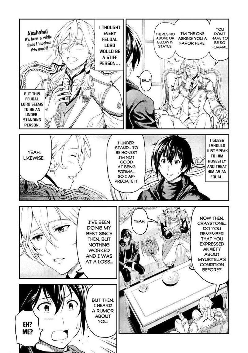 Sozai Saishuka no Isekai Ryokouki - Chapter 30 image 10